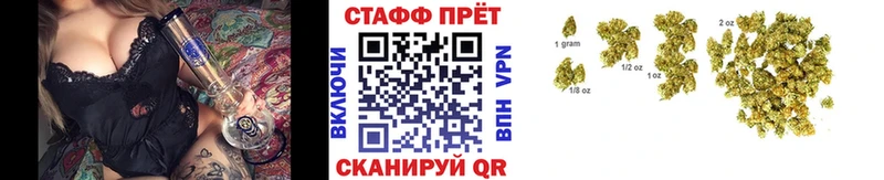 Купить ГАШ APVP Меф КОКАИН Железногорск-Илимский
