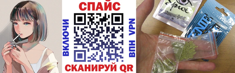 Купить где  Железногорск-Илимский  Бутират оксибутират 