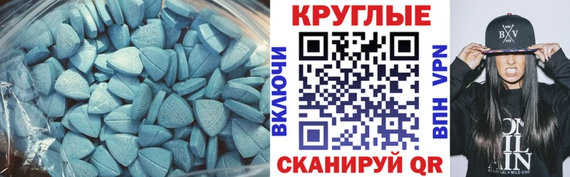 Экстази louis Vuitton  Купить где  Железногорск-Илимский 