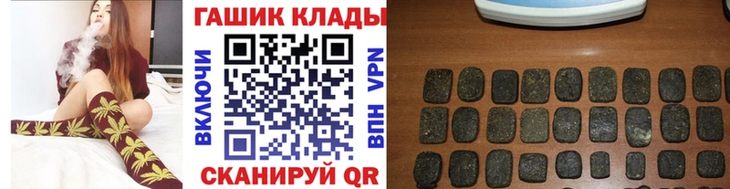 ГАШ Изолятор Купить где Железногорск-Илимский