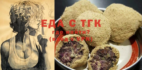 меф VHQ Дубовка