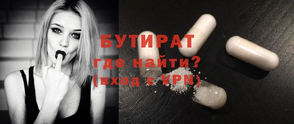 мдпв Дрезна