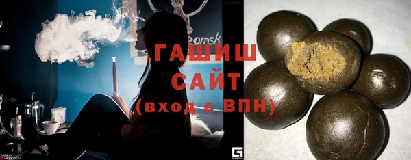 меф VHQ Дубовка