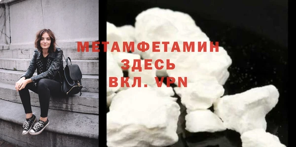 мдпв Дрезна