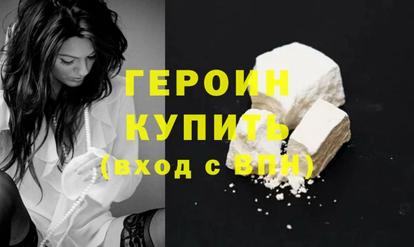 скорость mdpv Покачи