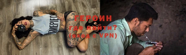 эйфоретик Дубна
