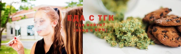 меф VHQ Дубовка