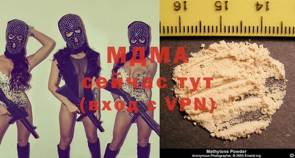 меф VHQ Дубовка