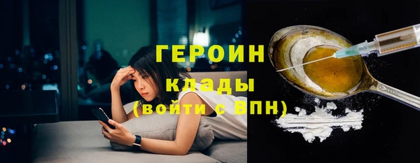мескалин Пересвет