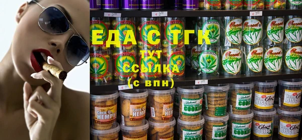 дмт Пестово