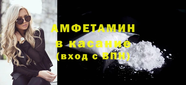 марихуана Покров