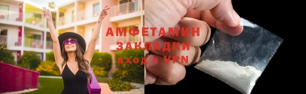 гашик Переславль-Залесский