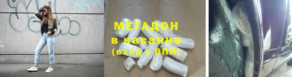 мескалин Пересвет