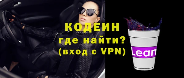 скорость mdpv Покачи
