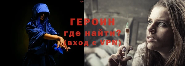дмт Пестово