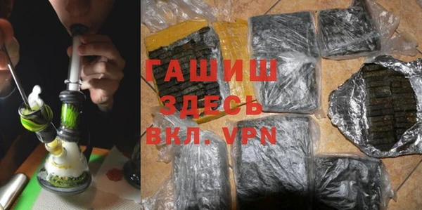 мдпв Дрезна