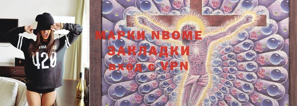 мдпв Дрезна