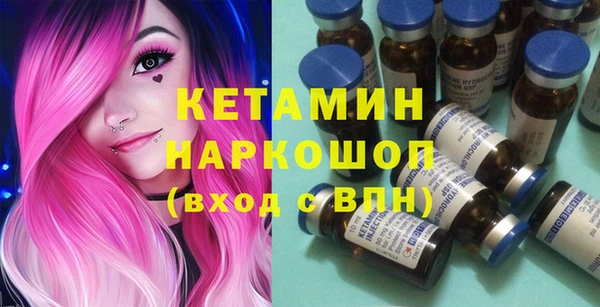 гашик Переславль-Залесский