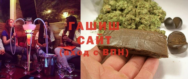 меф VHQ Дубовка