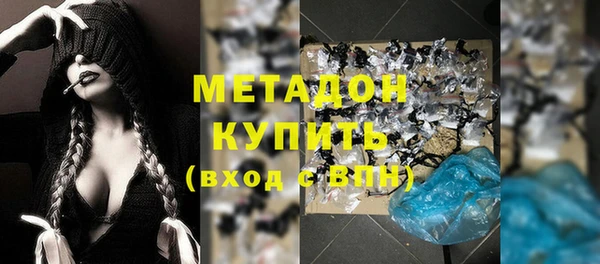 мдпв Дрезна