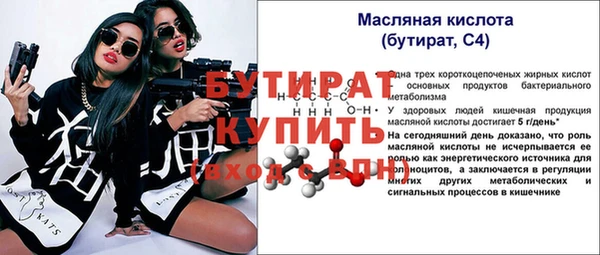 мдпв Дрезна