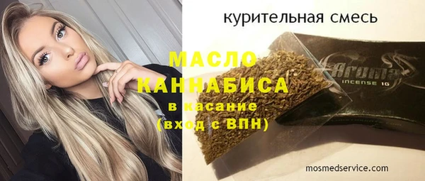 мескалин Пересвет