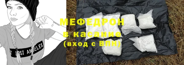 гашик Переславль-Залесский