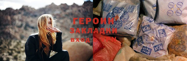 мдпв Дрезна