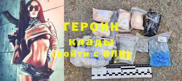 меф VHQ Дубовка