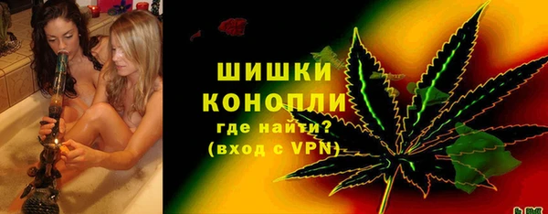 скорость mdpv Покачи